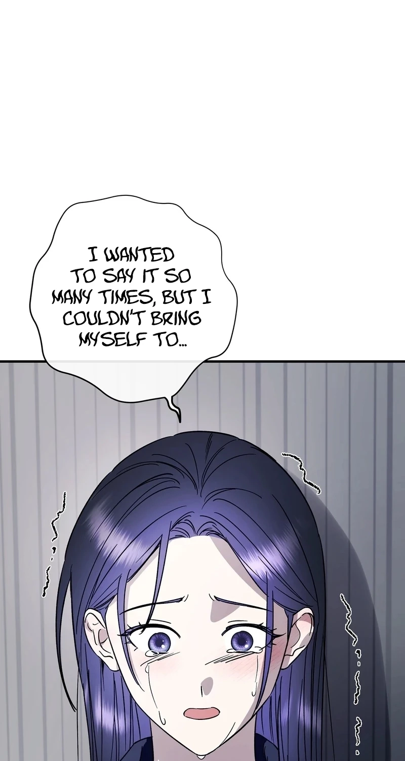 Read Night Offering chapter 28 image 51 on Lezhin