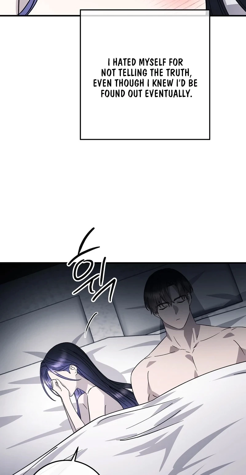 Read Night Offering chapter 28 image 6 on Lezhin