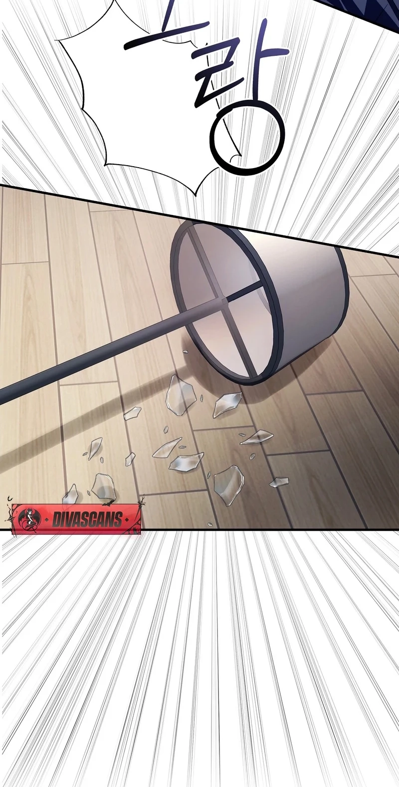 Read Night Offering chapter 28 image 66 on Lezhin