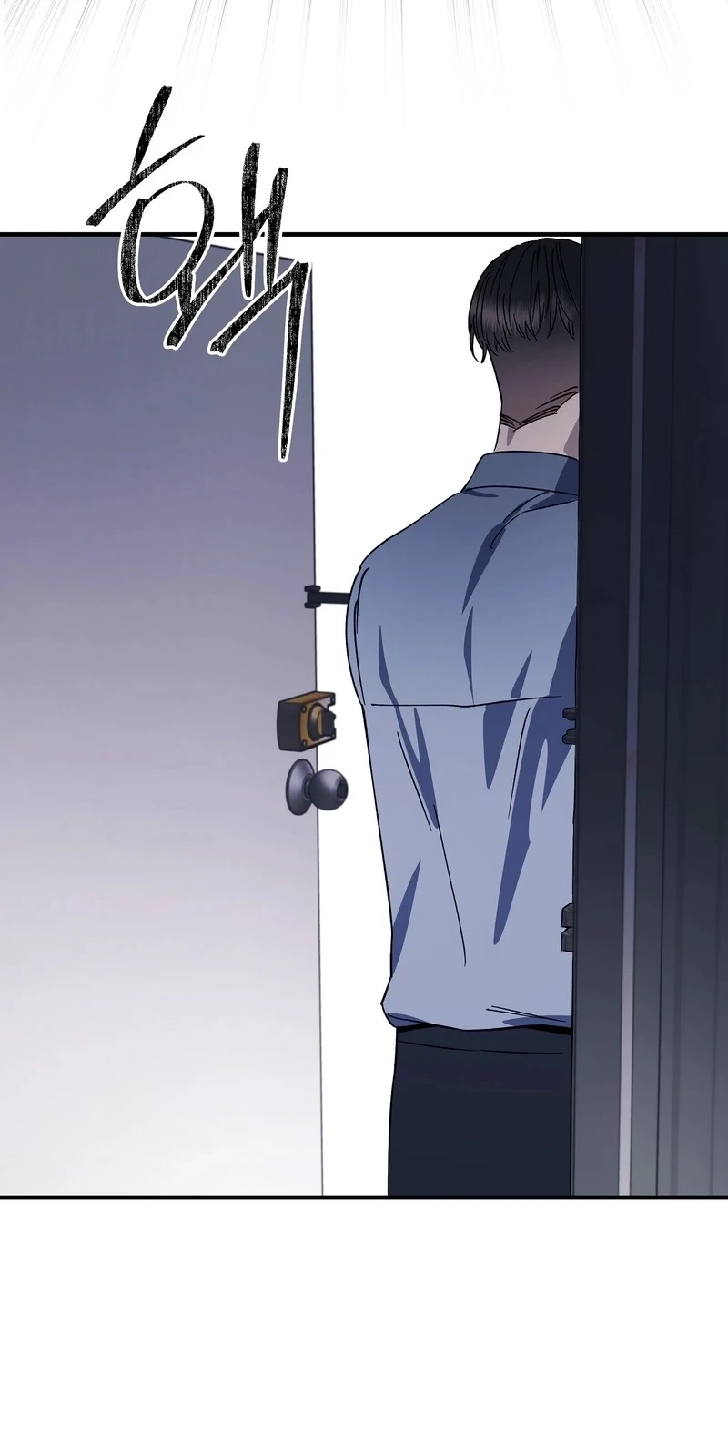 Read Night Offering chapter 28 image 67 on Lezhin