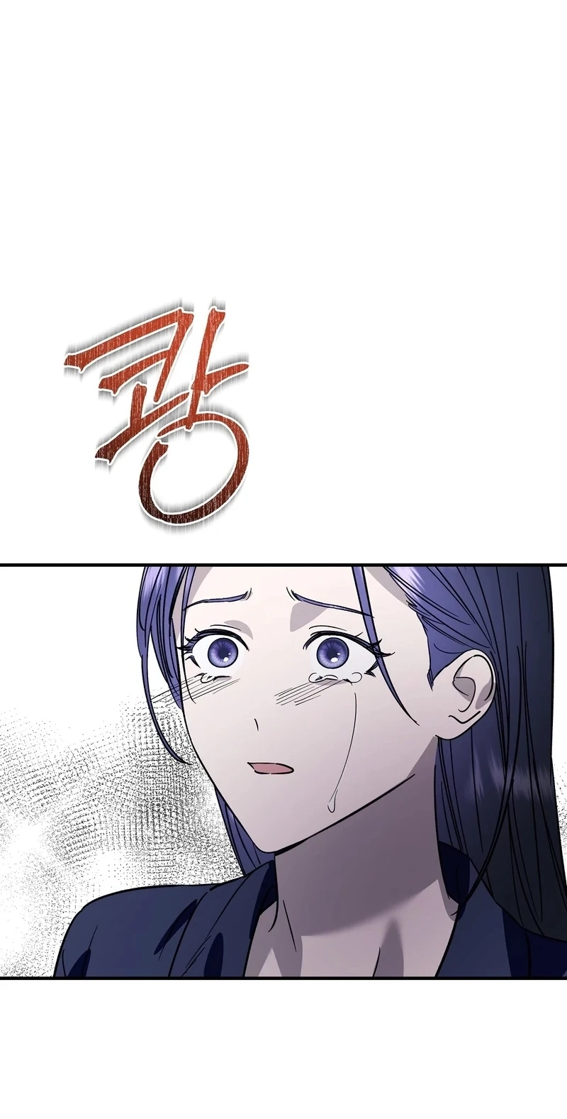 Read Night Offering chapter 28 image 68 on Lezhin