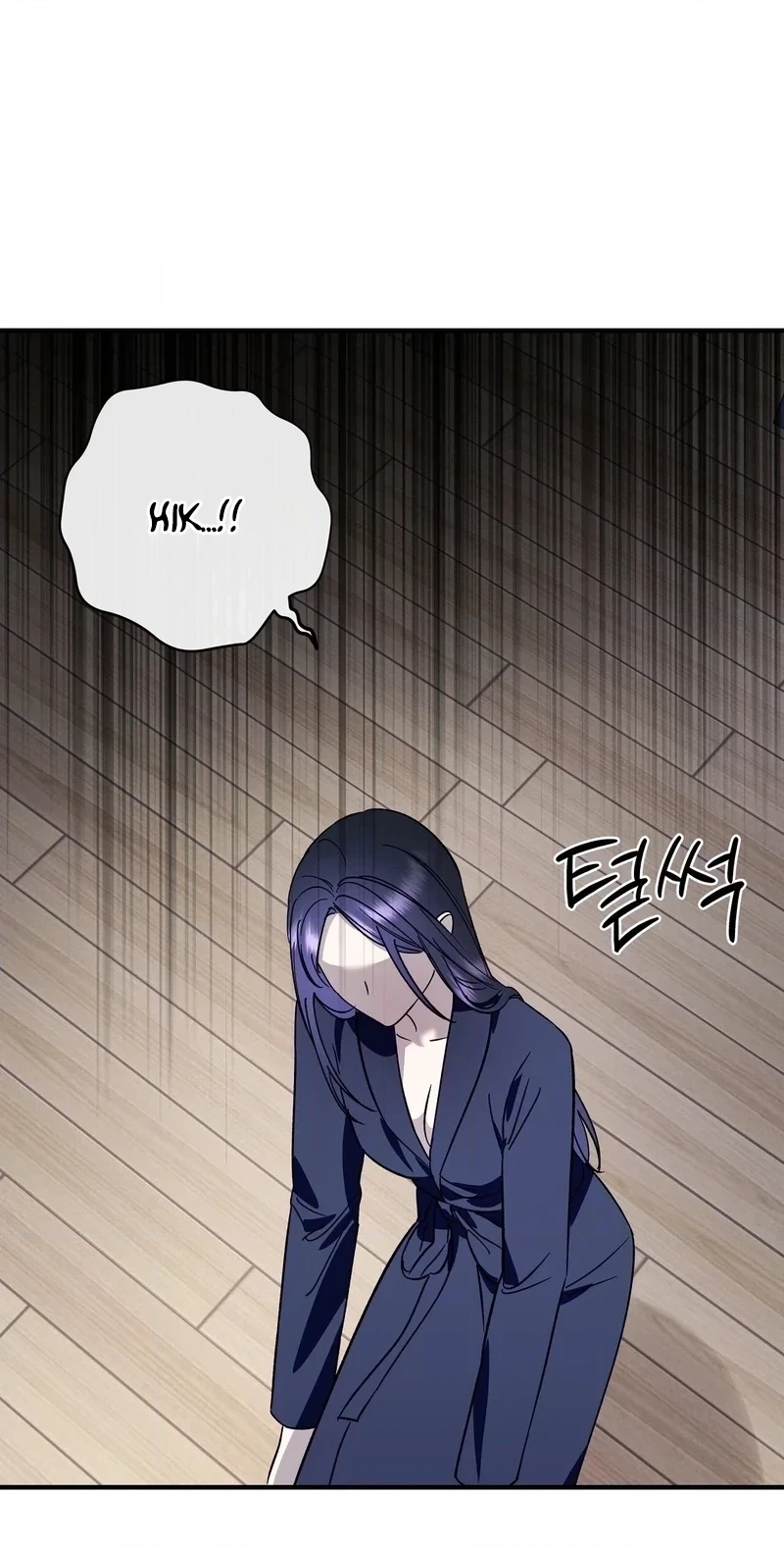 Read Night Offering chapter 28 image 69 on Lezhin
