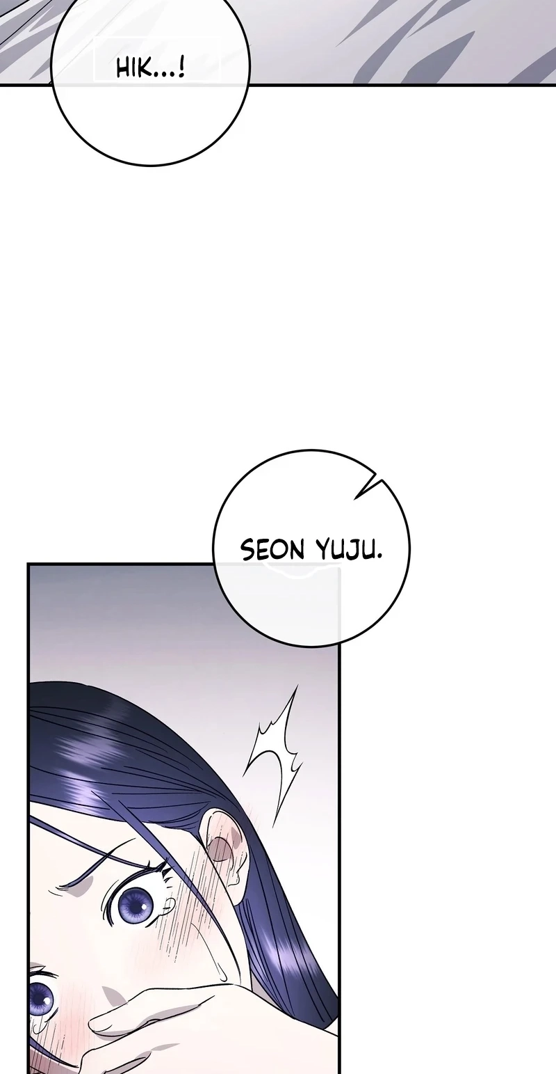Read Night Offering chapter 28 image 7 on Lezhin