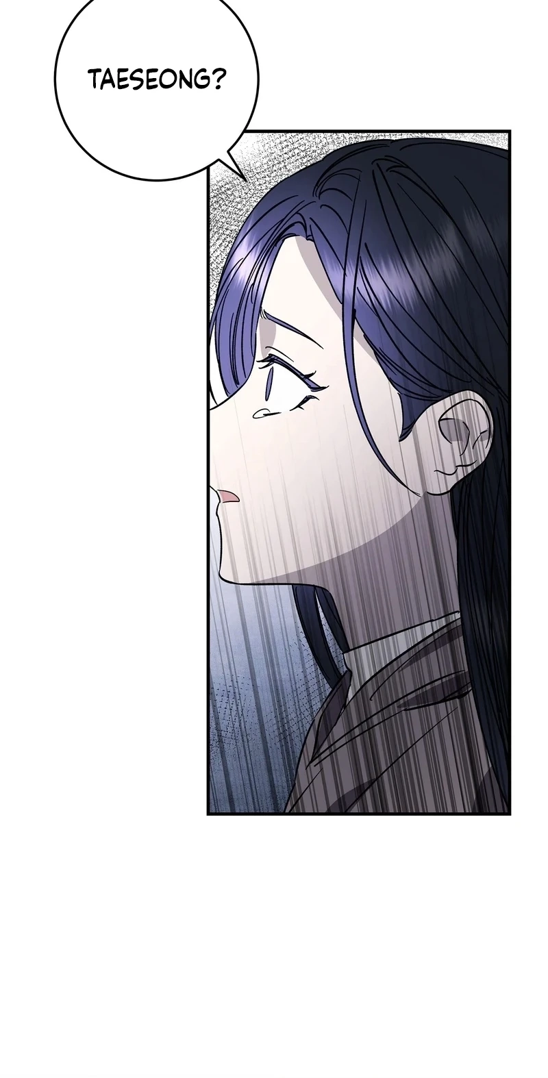 Read Night Offering chapter 28 image 73 on Lezhin