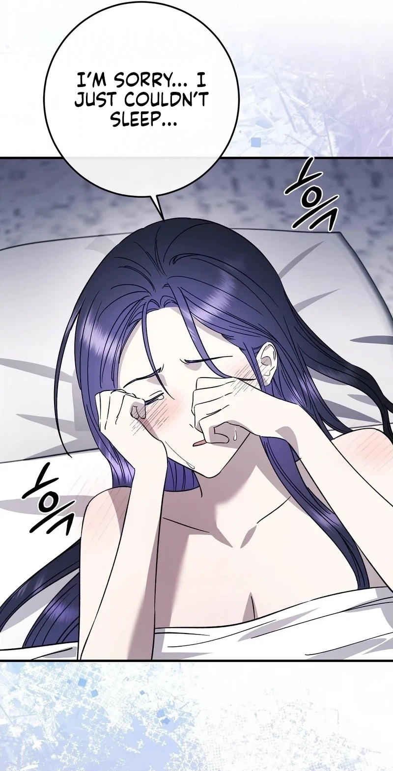 Read Night Offering chapter 28 image 9 on Lezhin
