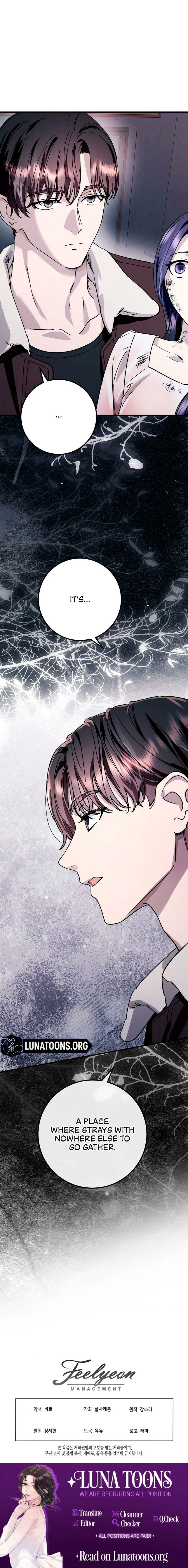 Read Night Offering chapter 3 image 15 on Lezhin
