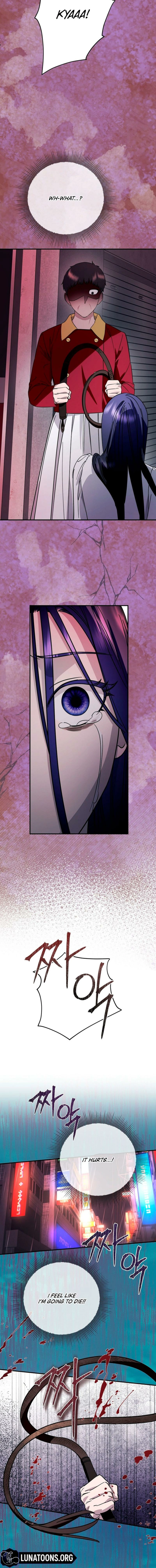 Read Night Offering chapter 3 image 7 on Lezhin