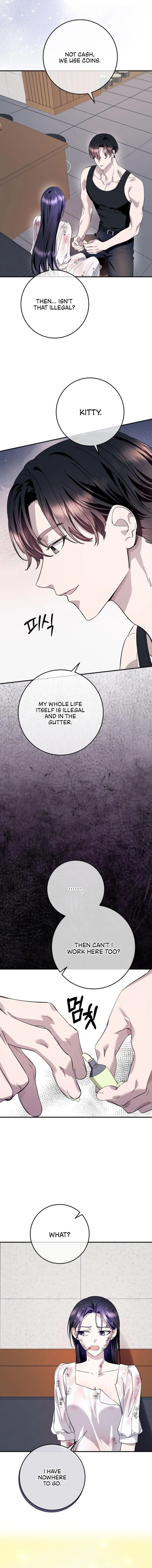Read Night Offering chapter 4 image 11 on Lezhin