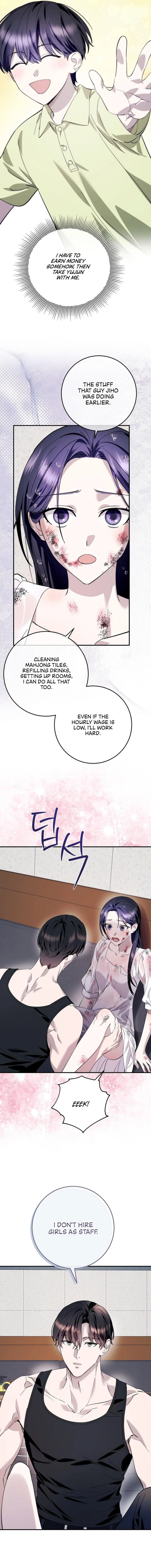 Read Night Offering chapter 4 image 12 on Lezhin