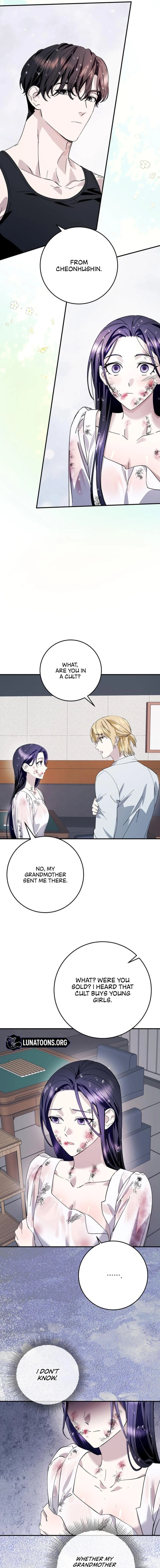 Read Night Offering chapter 4 image 2 on Lezhin
