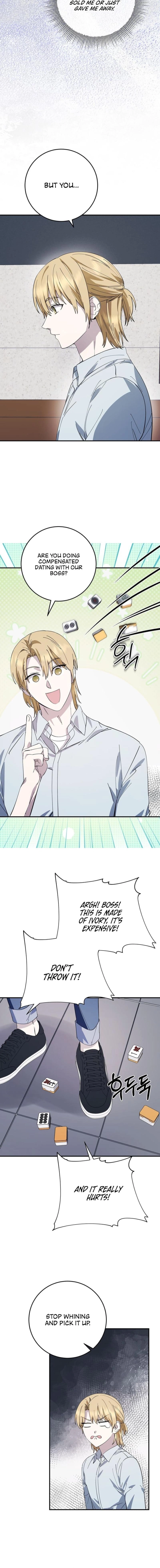 Read Night Offering chapter 4 image 3 on Lezhin