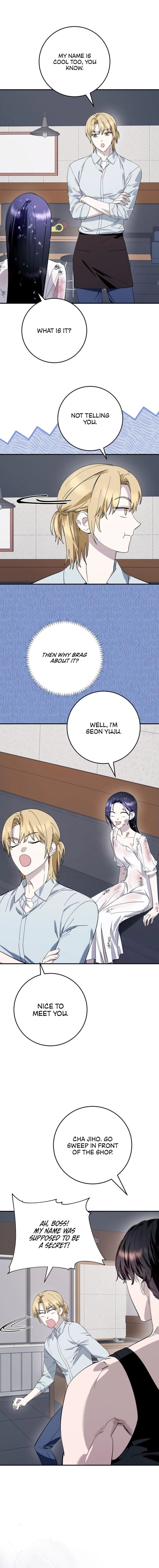 Read Night Offering chapter 4 image 7 on Lezhin