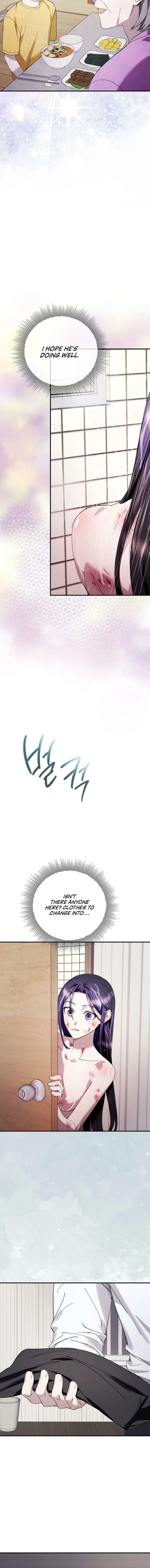 Read Night Offering chapter 5 image 1 on Lezhin