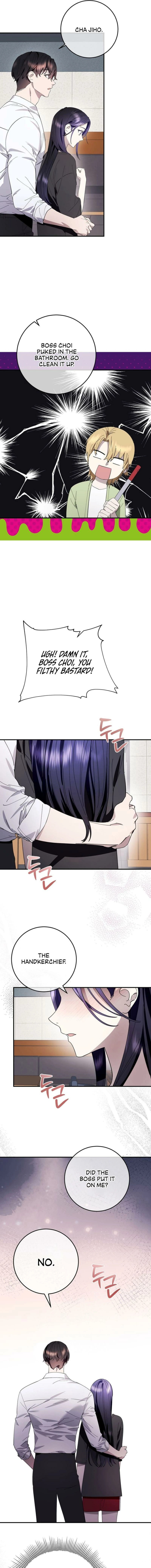 Read Night Offering chapter 5 image 12 on Lezhin