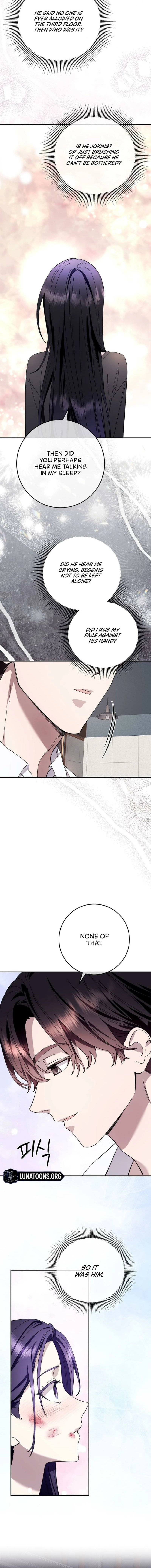 Read Night Offering chapter 5 image 13 on Lezhin