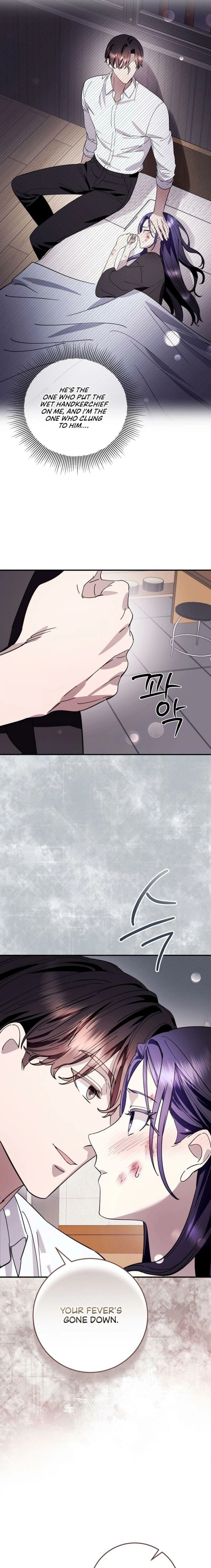 Read Night Offering chapter 5 image 14 on Lezhin