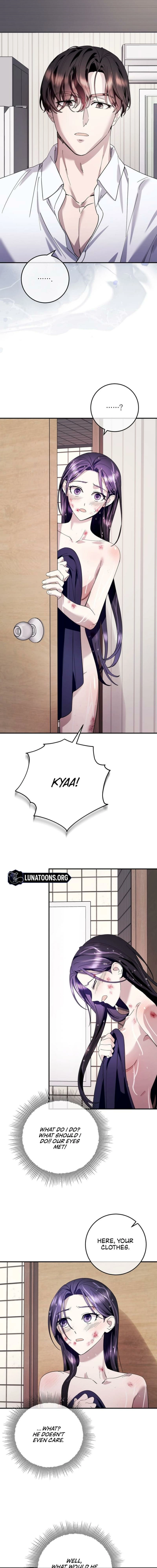 Read Night Offering chapter 5 image 2 on Lezhin