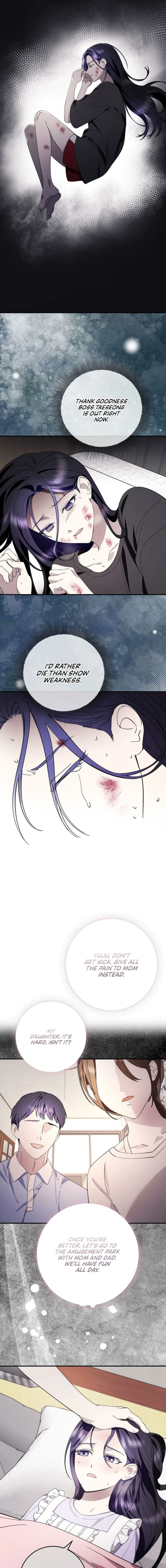 Read Night Offering chapter 5 image 6 on Lezhin