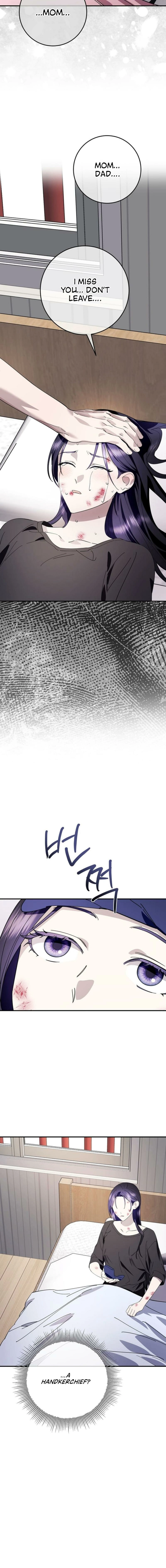 Read Night Offering chapter 5 image 7 on Lezhin