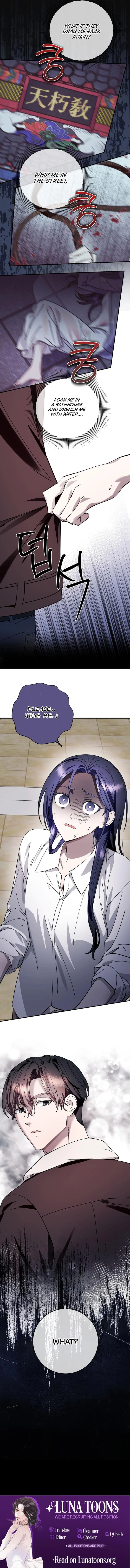 Read Night Offering chapter 6 image 14 on Lezhin