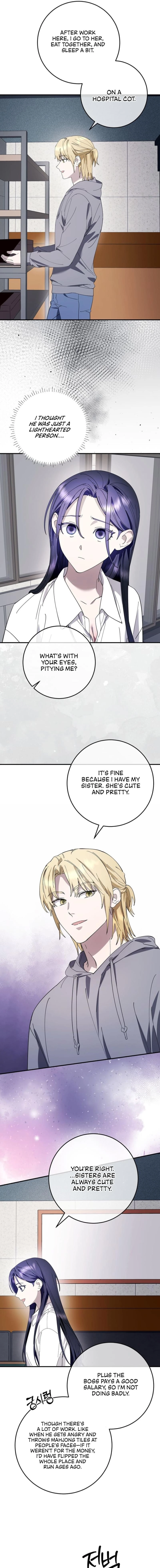 Read Night Offering chapter 6 image 4 on Lezhin