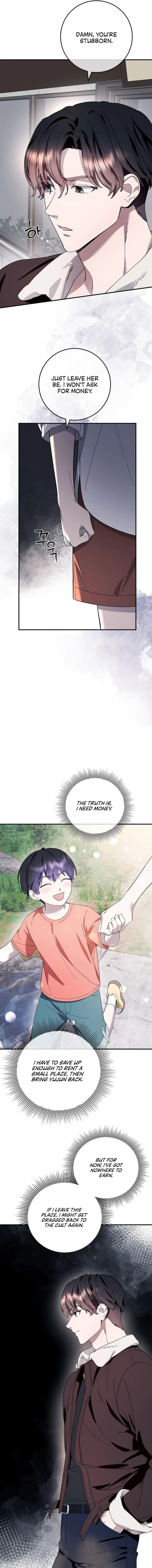 Read Night Offering chapter 6 image 6 on Lezhin