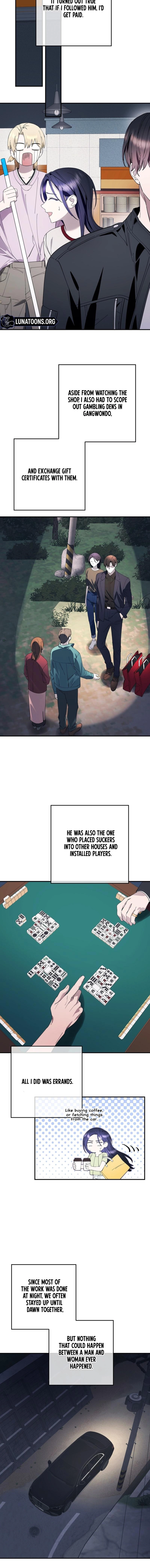 Read Night Offering chapter 7 image 11 on Lezhin