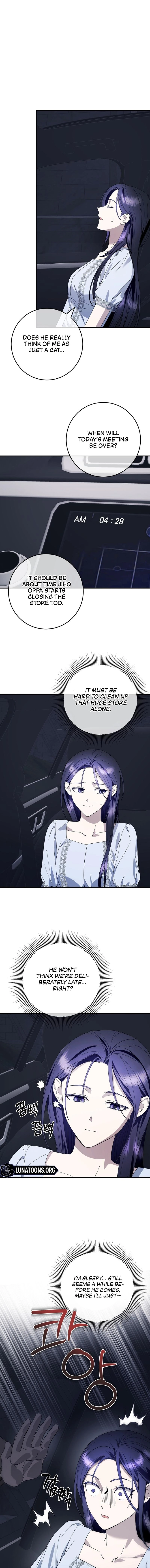Read Night Offering chapter 7 image 12 on Lezhin