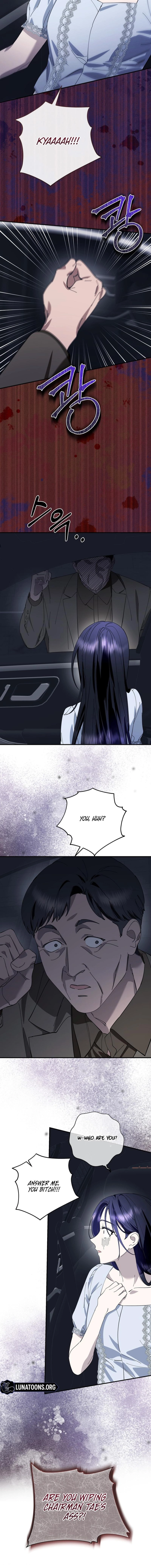 Read Night Offering chapter 7 image 13 on Lezhin