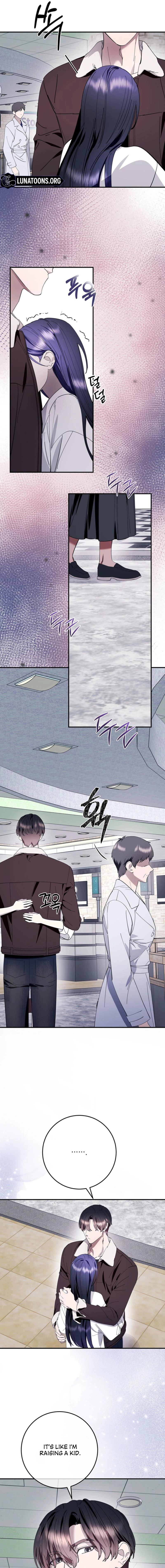 Read Night Offering chapter 7 image 4 on Lezhin