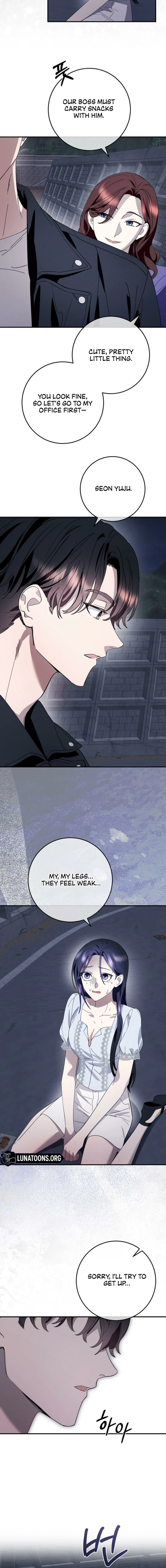 Read Night Offering chapter 8 image 11 on Lezhin
