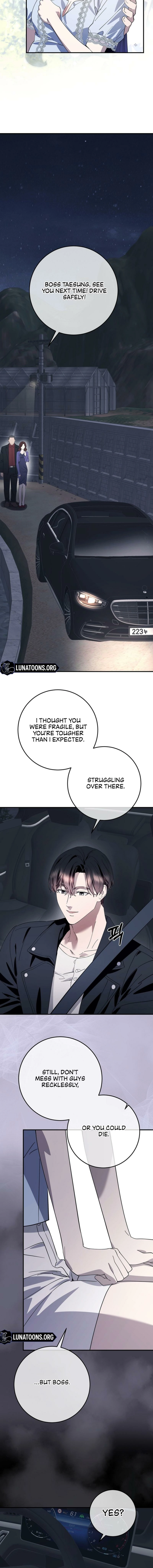 Read Night Offering chapter 8 image 13 on Lezhin