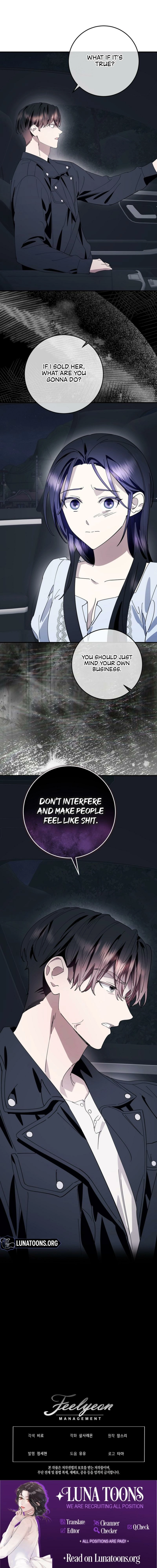 Read Night Offering chapter 8 image 15 on Lezhin