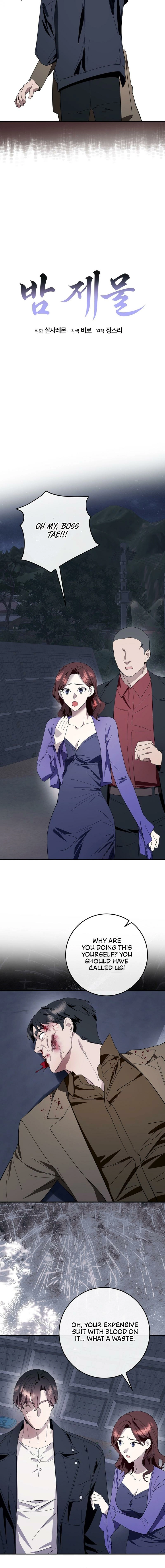 Read Night Offering chapter 8 image 9 on Lezhin