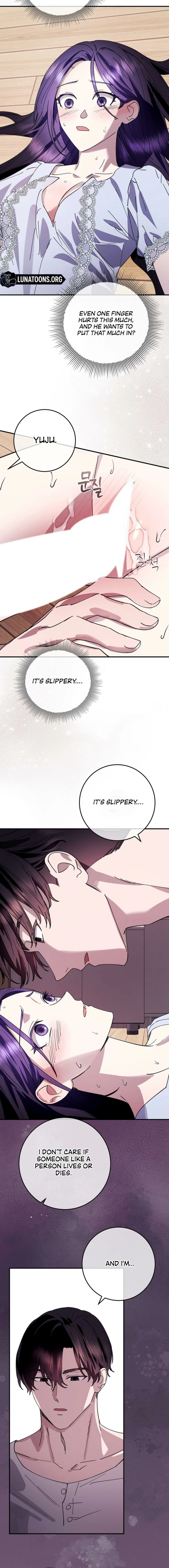 Read Night Offering chapter 9 image 11 on Lezhin