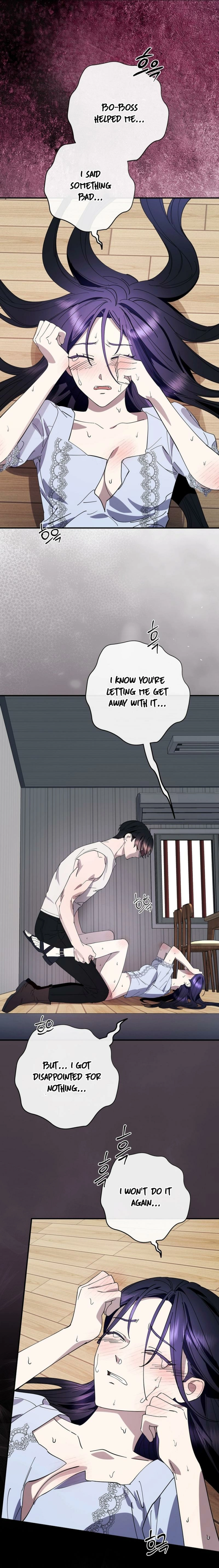 Read Night Offering chapter 9 image 14 on Lezhin
