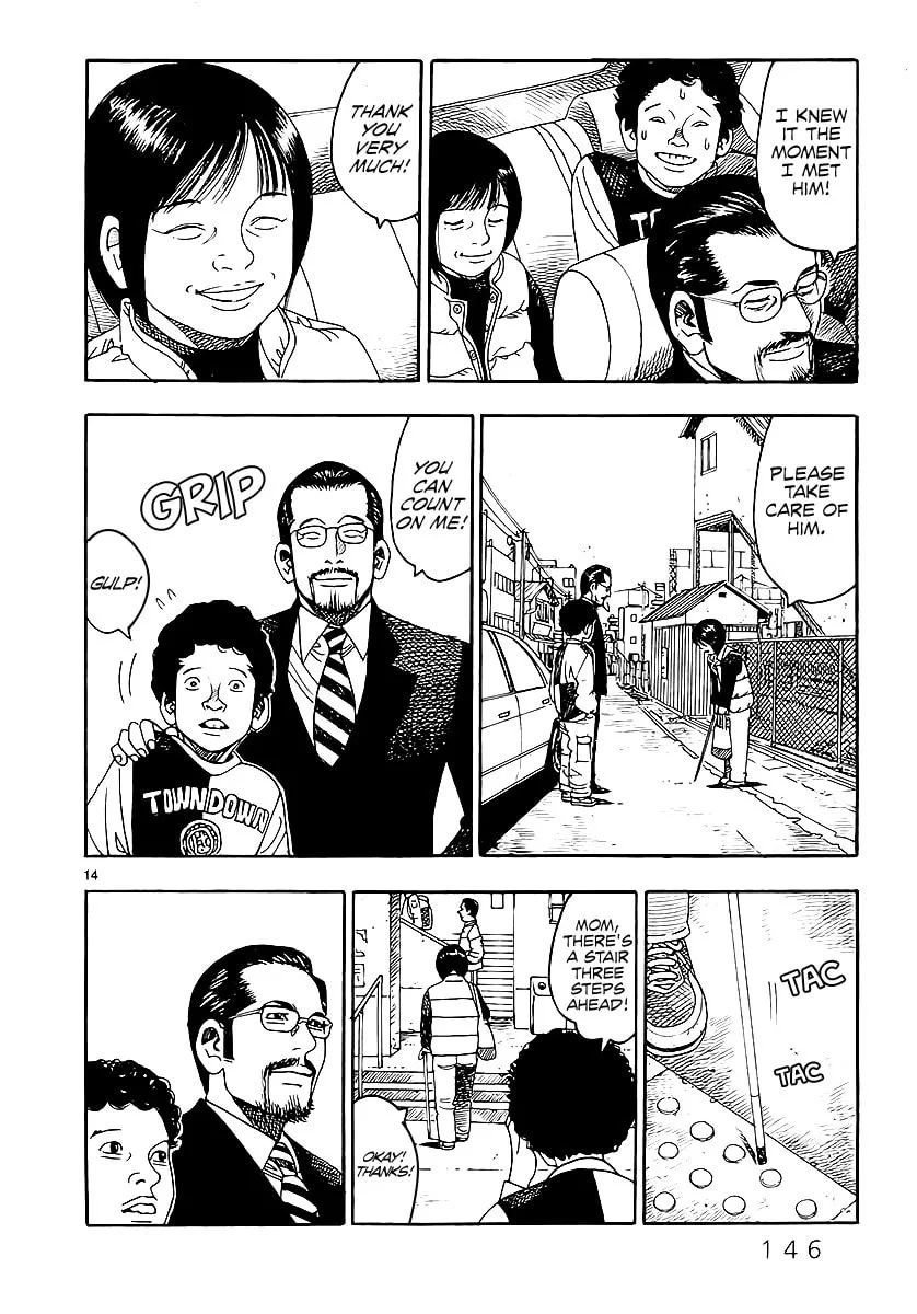 Read Night Patrol Sensei chapter 2 image 16 on Lezhin