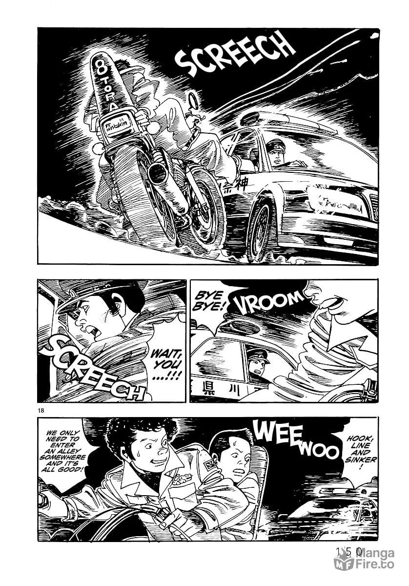 Read Night Patrol Sensei chapter 2 image 20 on Lezhin