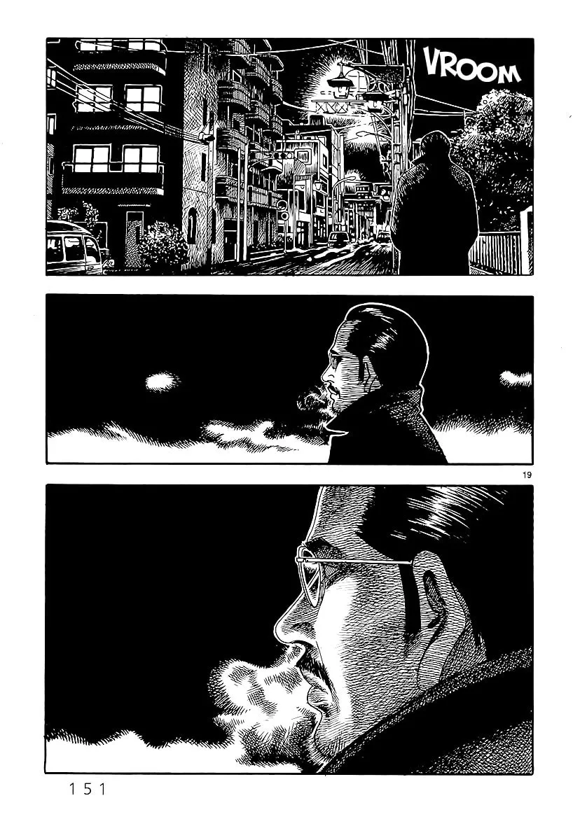 Read Night Patrol Sensei chapter 2 image 21 on Lezhin