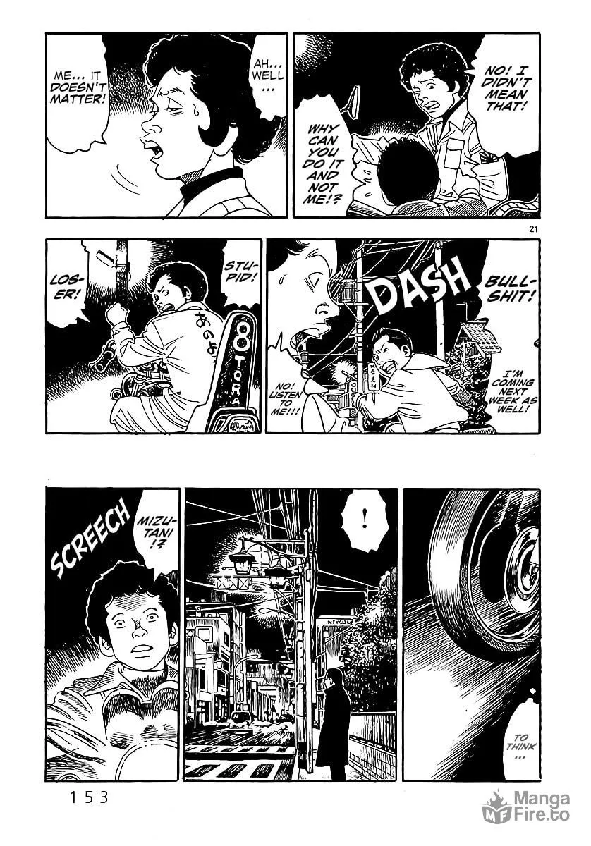 Read Night Patrol Sensei chapter 2 image 23 on Lezhin