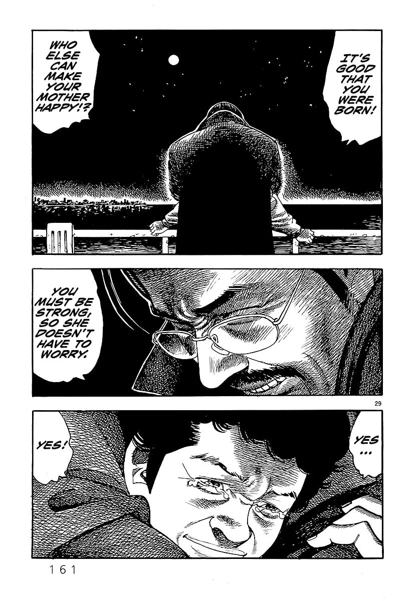 Read Night Patrol Sensei chapter 2 image 30 on Lezhin