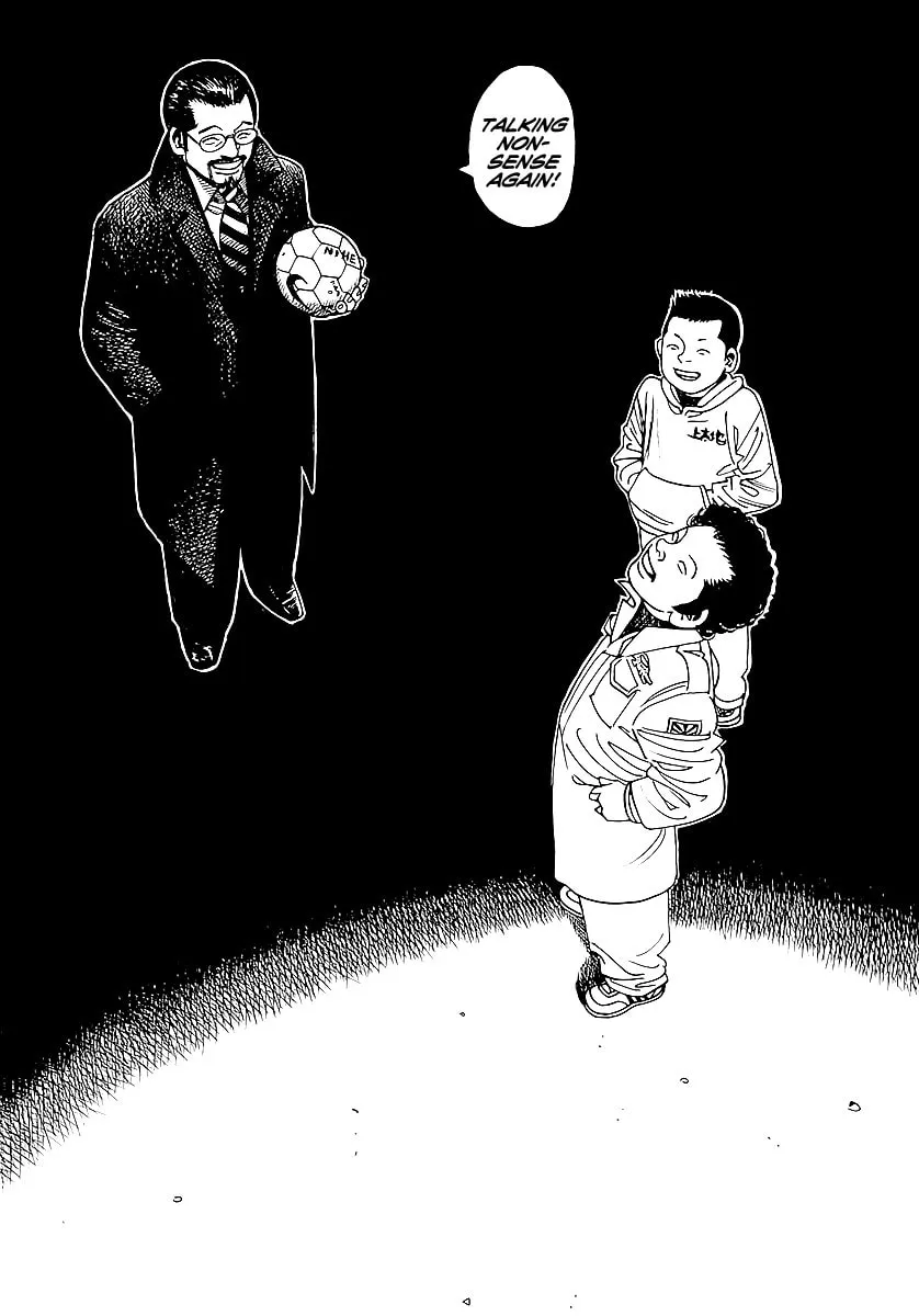 Read Night Patrol Sensei chapter 2 image 33 on Lezhin