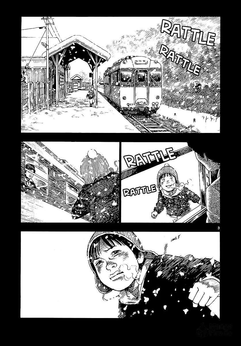 Read Night Patrol Sensei chapter 2 image 5 on Lezhin