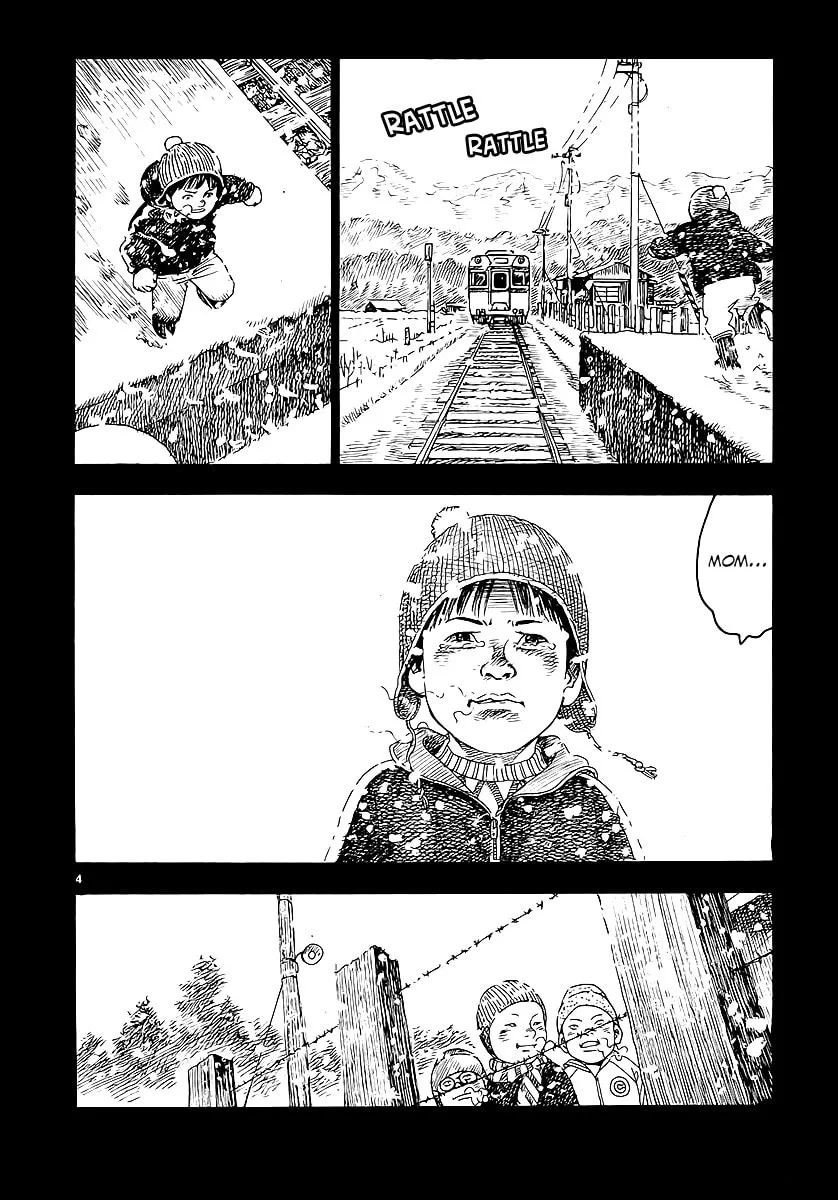 Read Night Patrol Sensei chapter 2 image 6 on Lezhin