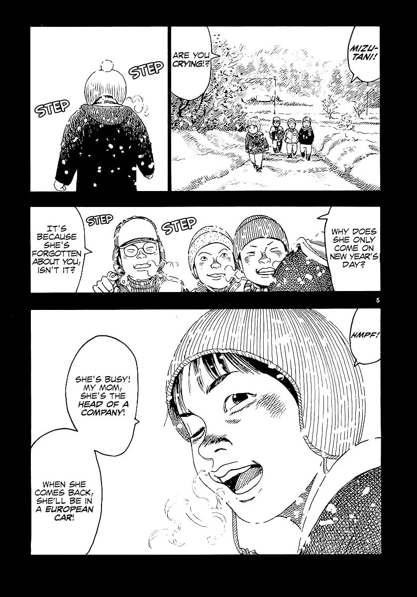Read Night Patrol Sensei chapter 2 image 7 on Lezhin