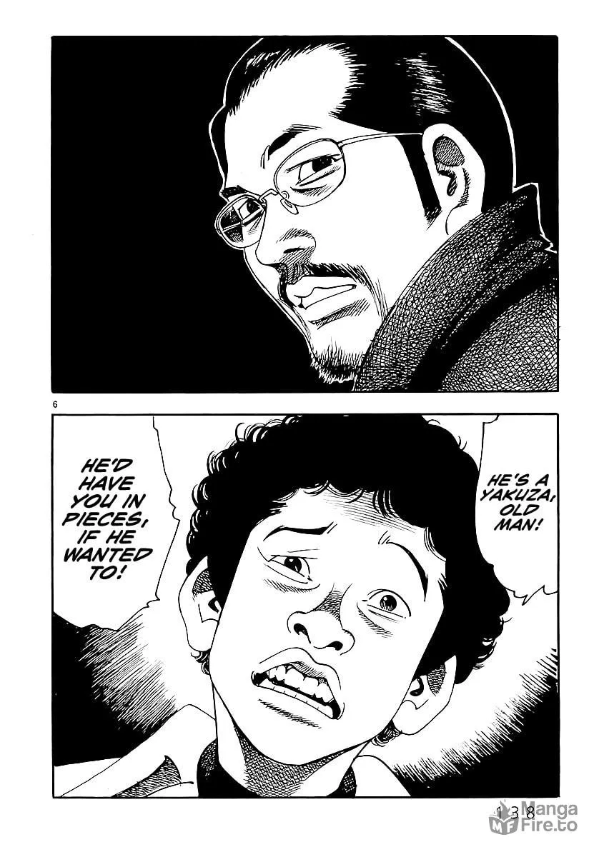 Read Night Patrol Sensei chapter 2 image 8 on Lezhin