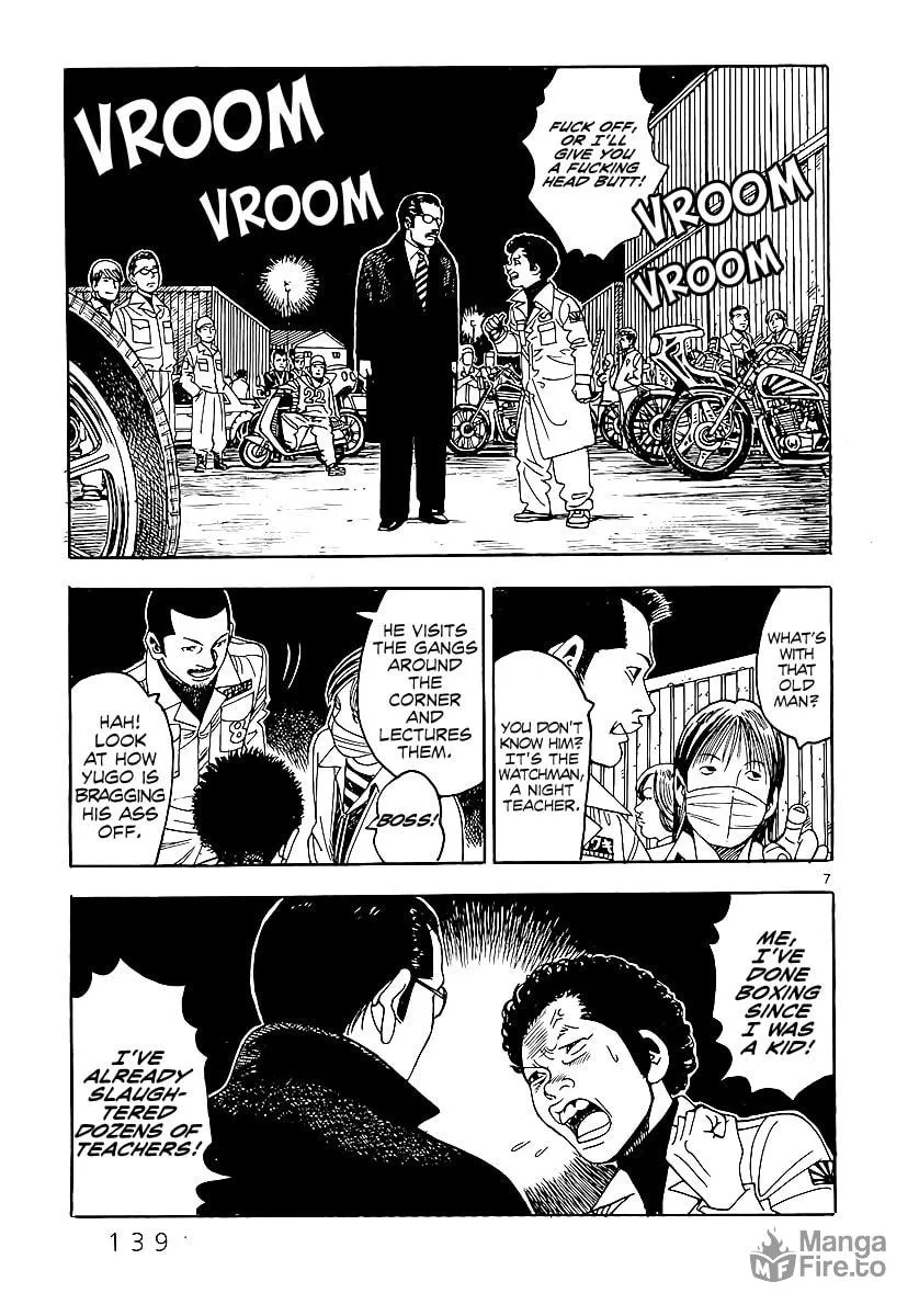 Read Night Patrol Sensei chapter 2 image 9 on Lezhin