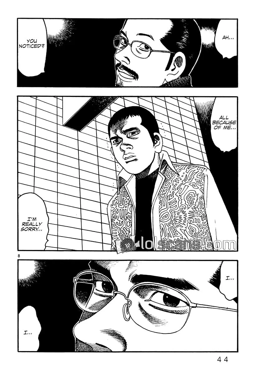 Read Night Patrol Sensei chapter 21 image 10 on Lezhin