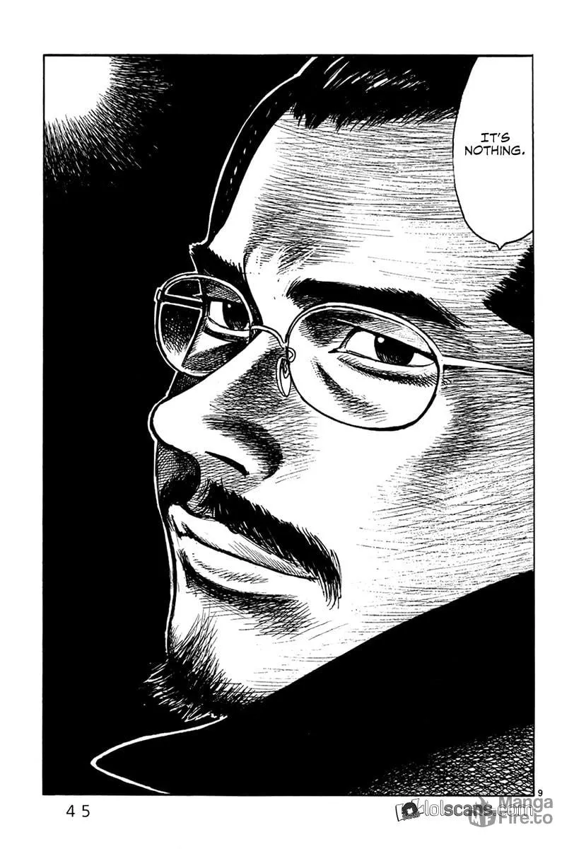 Read Night Patrol Sensei chapter 21 image 11 on Lezhin