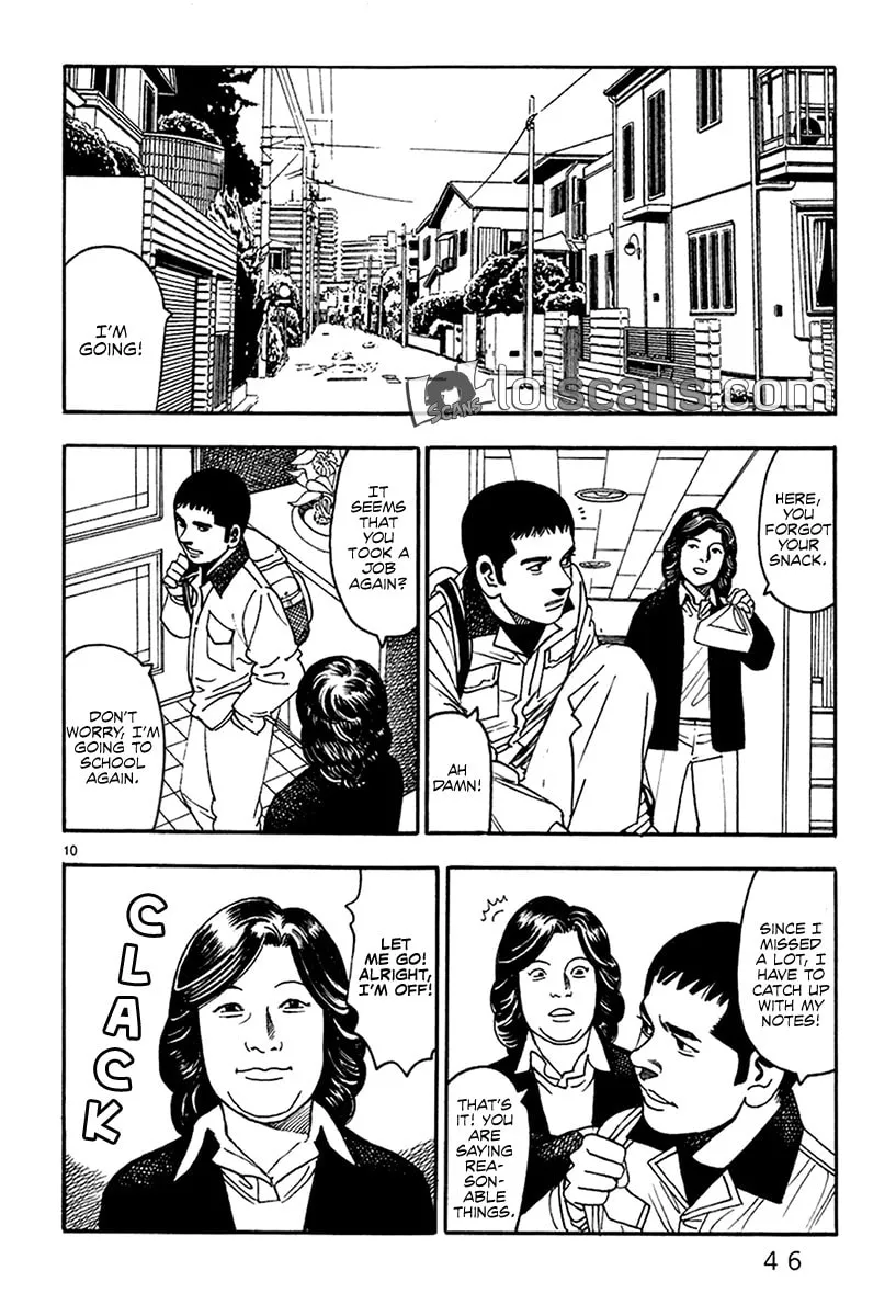 Read Night Patrol Sensei chapter 21 image 12 on Lezhin